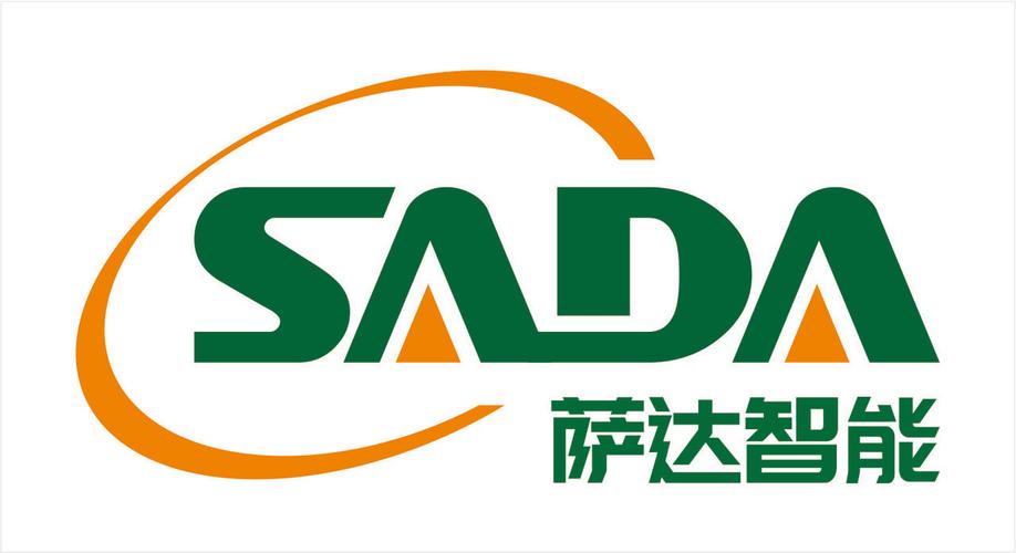 北京萨达智能技术 以专业技术服务赋能智能化未来