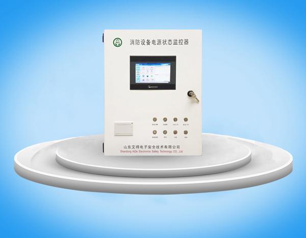 用电工程商在北京的技术服务 业务范围、服务模式与选择要点