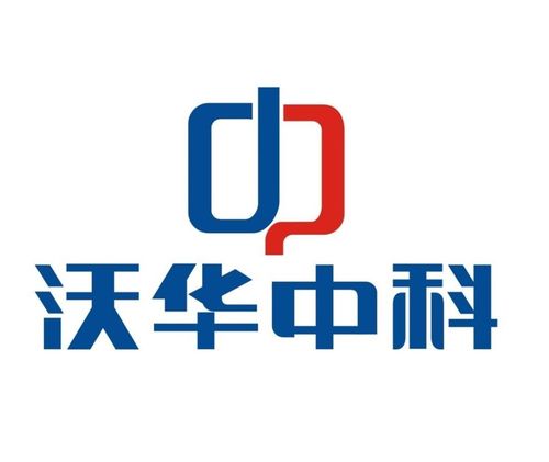 北京沃华中科技术服务 专业本地化IT支持，助力企业高效运营
