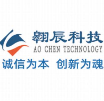 北京翱辰科技 以专业技术服务赋能企业数字化未来