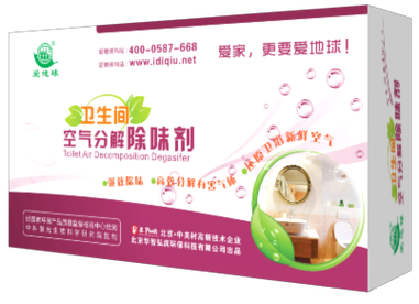 北京华智弘润环保科技 立足北京的技术服务与绿色发展实践