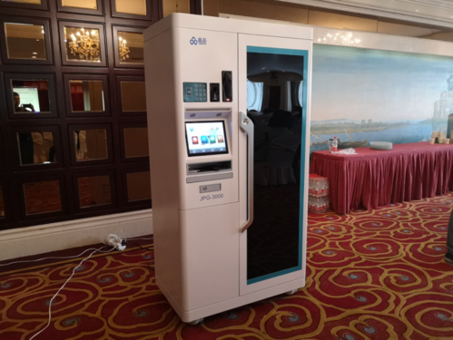 2019晶品赛思产品技术交流会宁夏站圆满成功 北京技术服务纵深推进